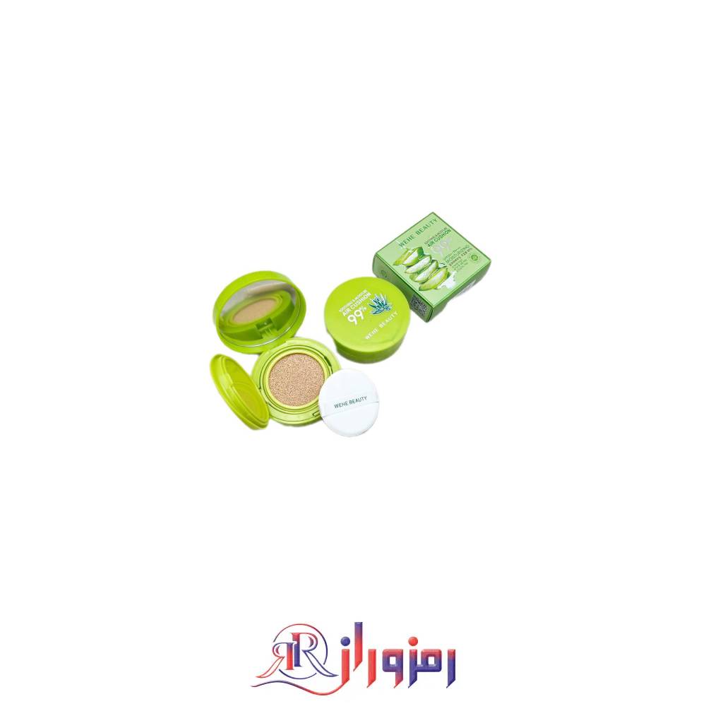 کوشن آلوئه ورا بیوتی beauty،خرید و قیمت کوشن آلوئه ورا بیوتی beauty